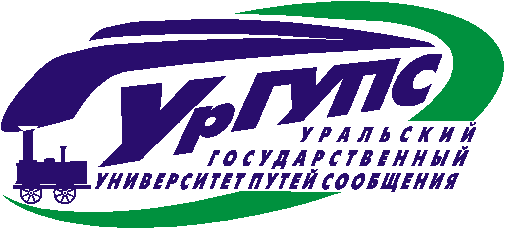 логотип вуза